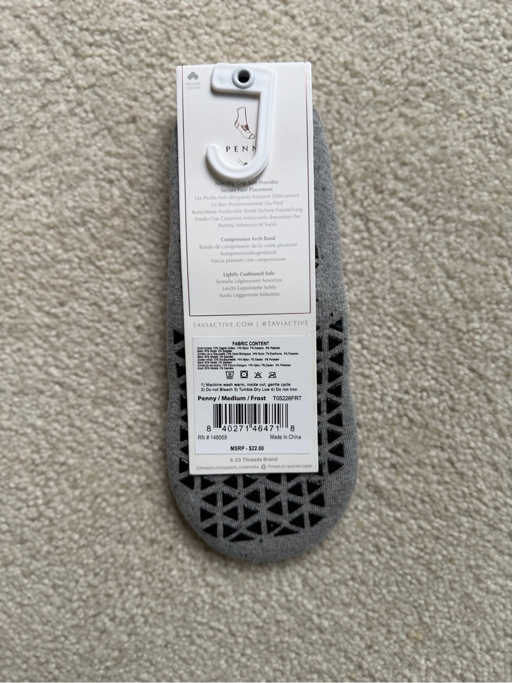 No-Show Grey Tavi Grip Socks with Black Cross Band - Picture 3 of 3